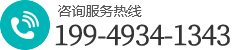 焦作市田门新材料科技有限公司